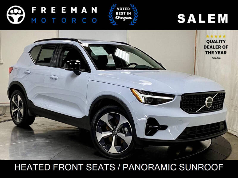 2026 Volvo XC40 B5 Plus