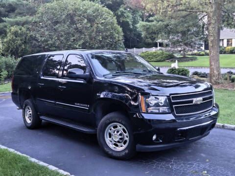 2007 Chevrolet Suburban for sale at Autotrend Specialty Cars in Lindenhurst NY