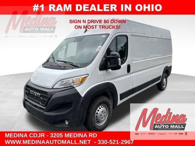 2026 RAM ProMaster