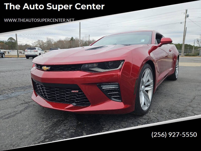 2018 Chevrolet Camaro SS