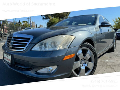 2008 Mercedes-Benz S-Class for sale at Auto World of Sacramento in Sacramento CA