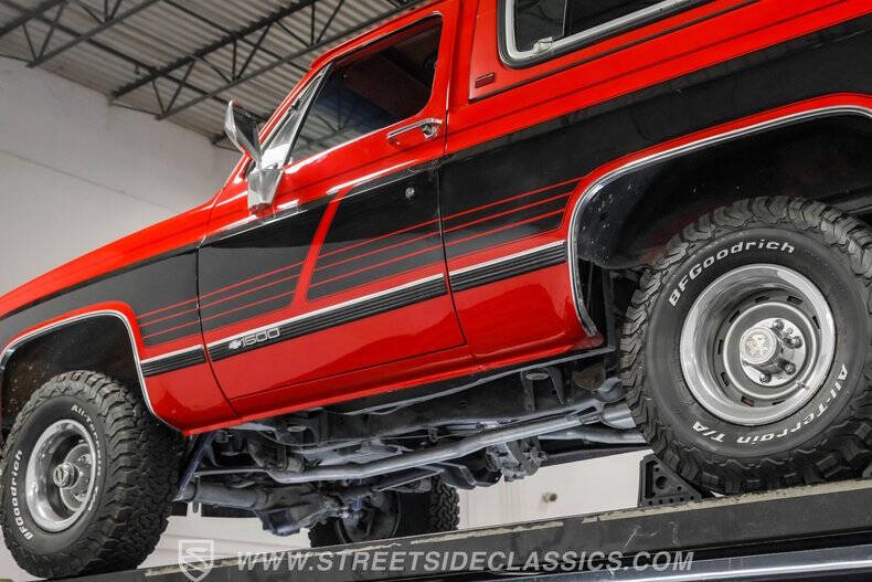 1989 Chevrolet Blazer