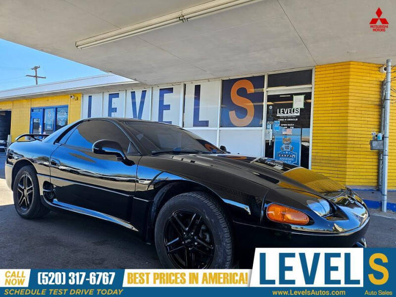 1995 Mitsubishi 3000GT For Sale