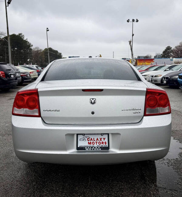 2009 Dodge Charger SXT