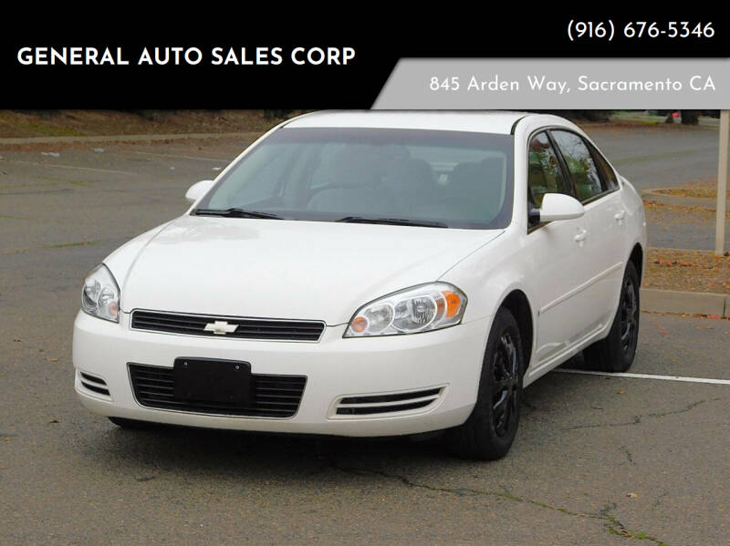 2007 Chevrolet Impala LS's photo
