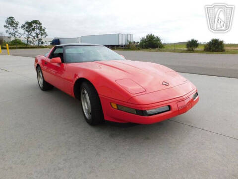1995 Chevrolet Corvette