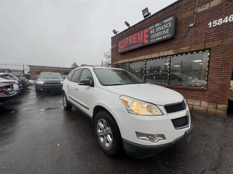 2010 Chevrolet Traverse LS