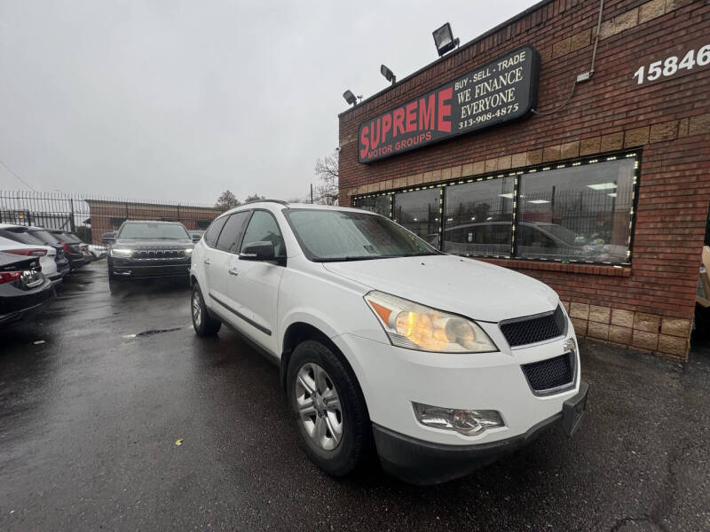 2010 Chevrolet Traverse LS