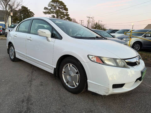 2010 Honda Civic Hybrid