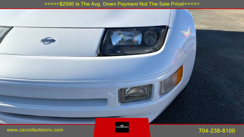 1996 Nissan 300ZX