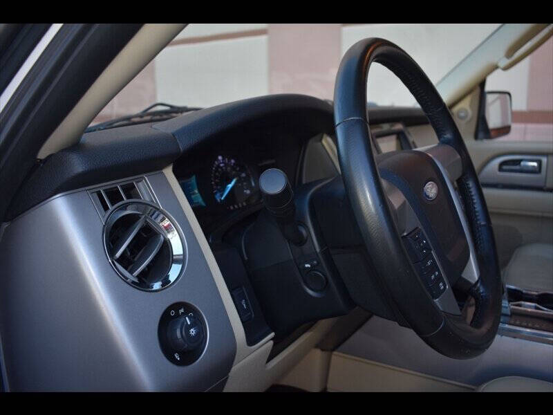 2017 Ford Expedition Limited