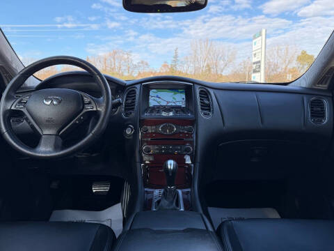 2017 Infiniti QX50