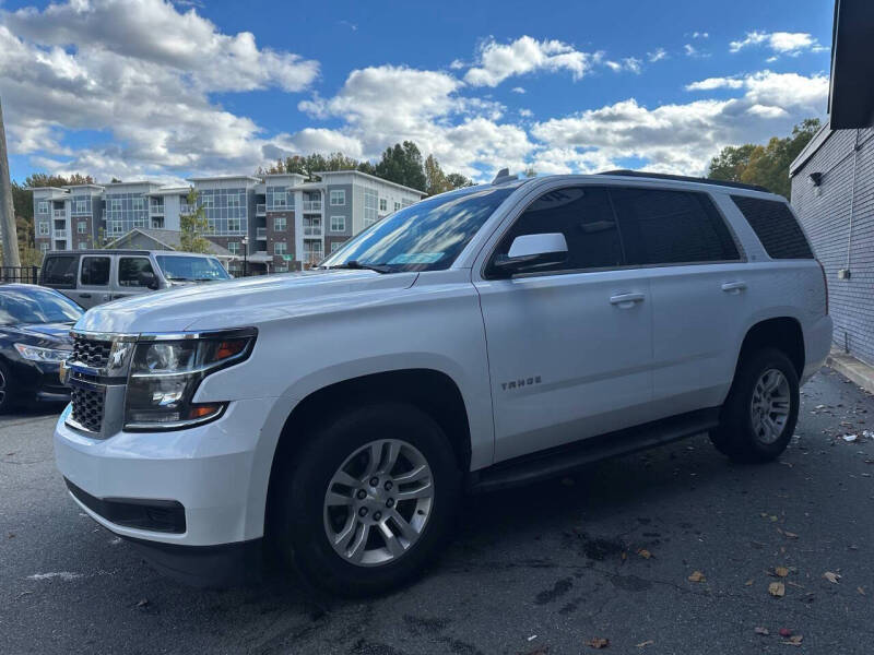 2017 Chevrolet Tahoe LT