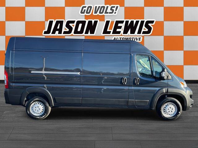 2026 RAM ProMaster