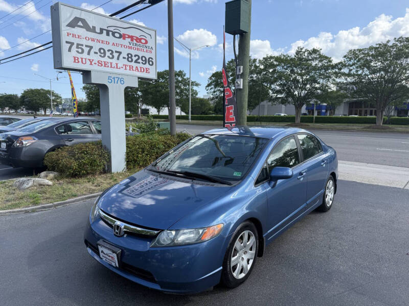 2006 Honda Civic LX