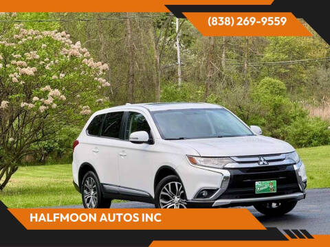 2017 Mitsubishi Outlander SE