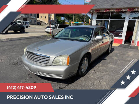 2005 Cadillac DeVille