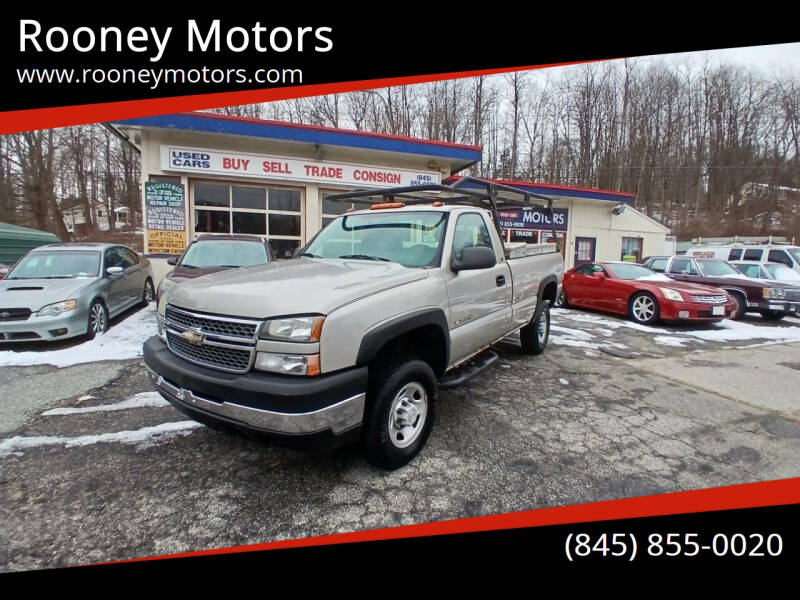 2005 Chevrolet Silverado 2500HD Work's photo