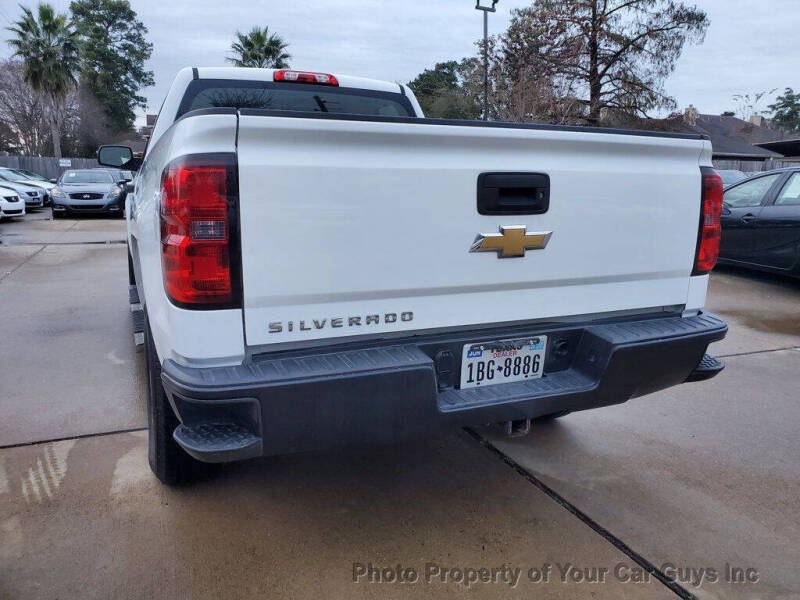 2016 Chevrolet Silverado 1500