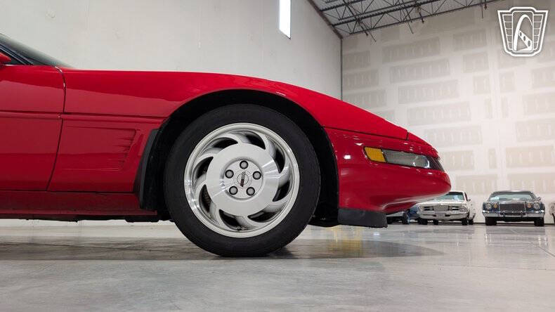 1995 Chevrolet Corvette