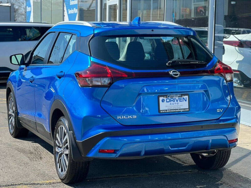 2024 Nissan Kicks SV