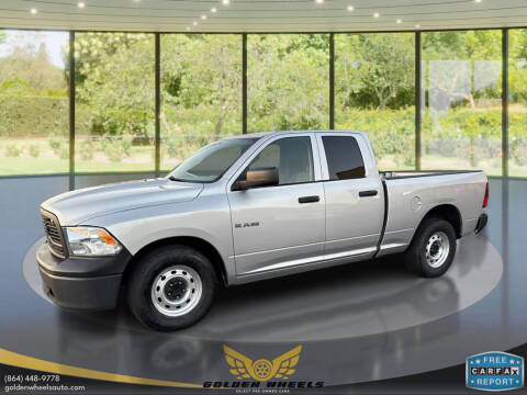 2010 Dodge Ram 1500