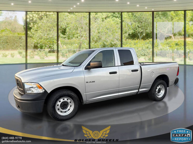 2010 Dodge Ram 1500