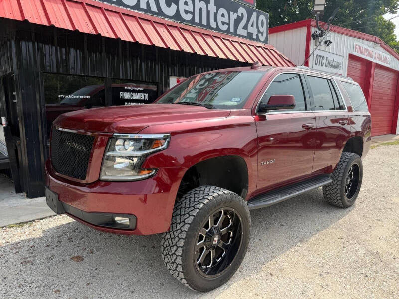 2016 Chevrolet Tahoe LS