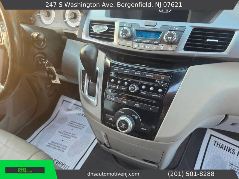 2013 Honda Odyssey