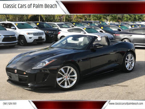 2016 Jaguar F-TYPE