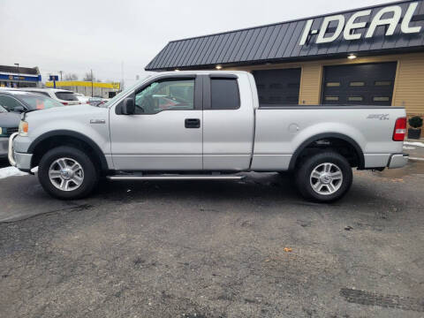 2008 Ford F-150 STX