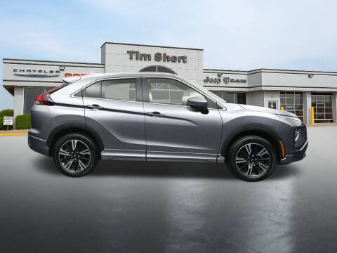 2025 Mitsubishi Eclipse Cross