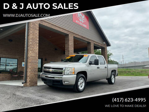 2009 Chevrolet Silverado 1500 for sale at D & J AUTO SALES in Joplin MO