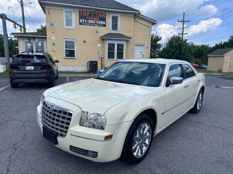 2010 Chrysler 300 for sale at Top Gear Motors in Winchester VA