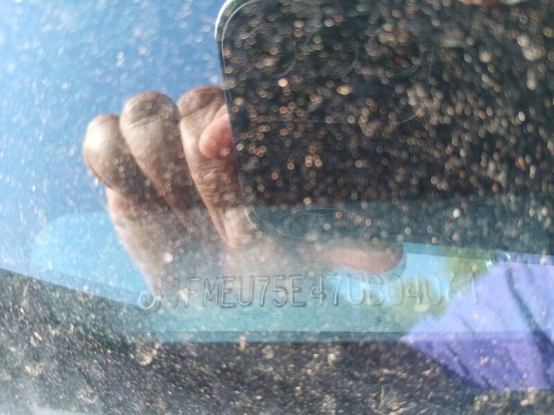 2007 Ford Explorer Limited