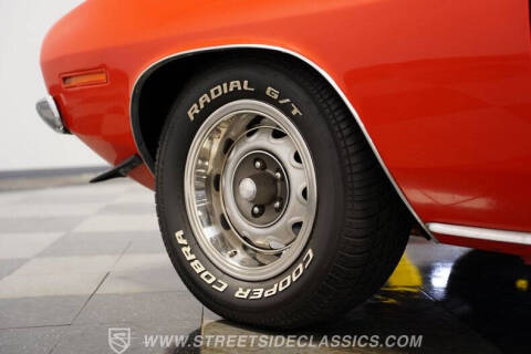 1971 Plymouth Cuda