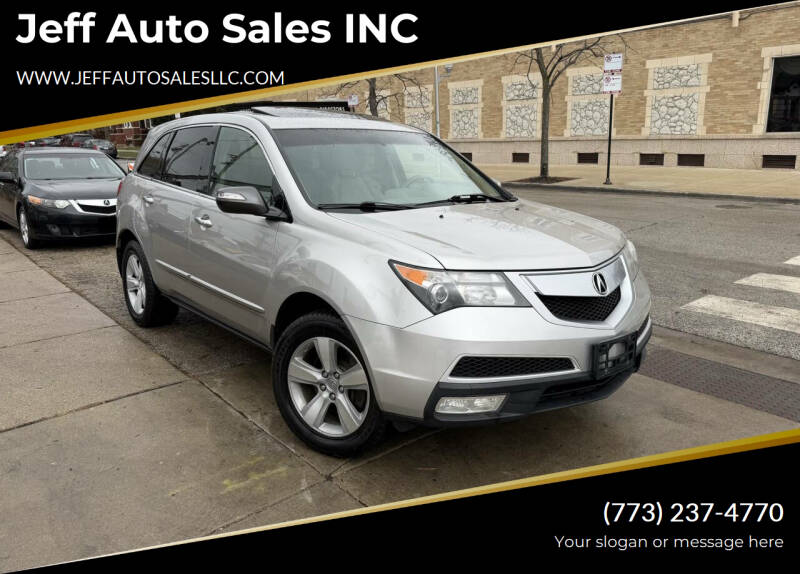 2012 Acura MDX Technology Package's photo