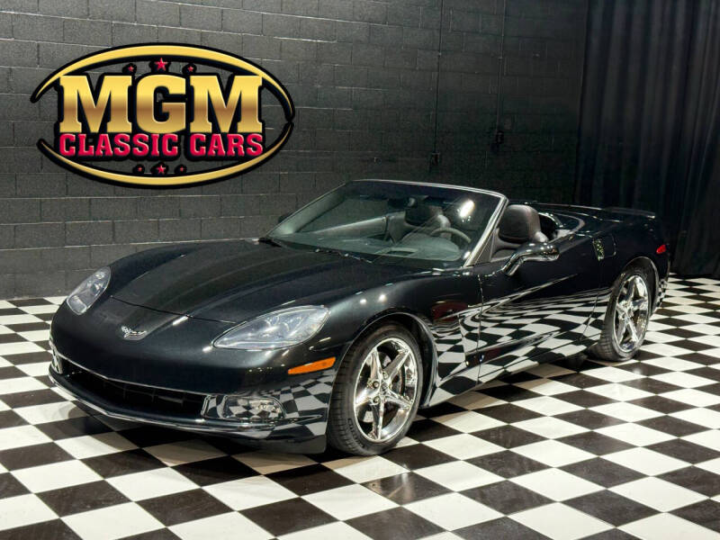 2012 Chevrolet Corvette