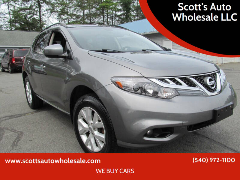 2013 Nissan Murano SL