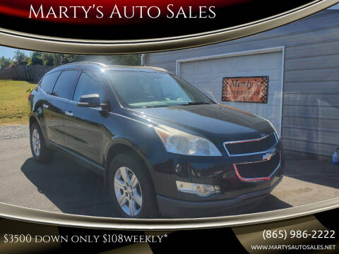 2012 Chevrolet Traverse for sale at Marty's Auto Sales in Lenoir City TN