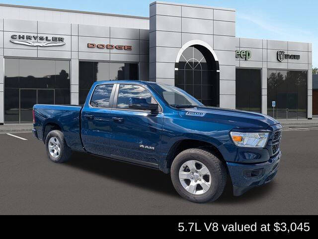 2024 RAM 1500