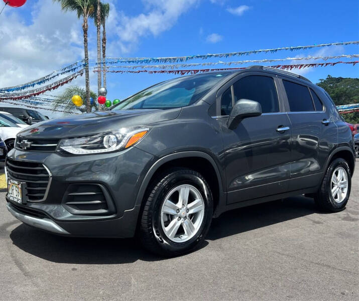 2018 Chevrolet Trax LT's photo