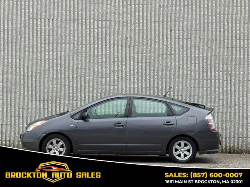 2007 Toyota Prius Touring