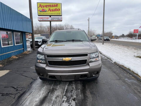 2013 Chevrolet Suburban LS