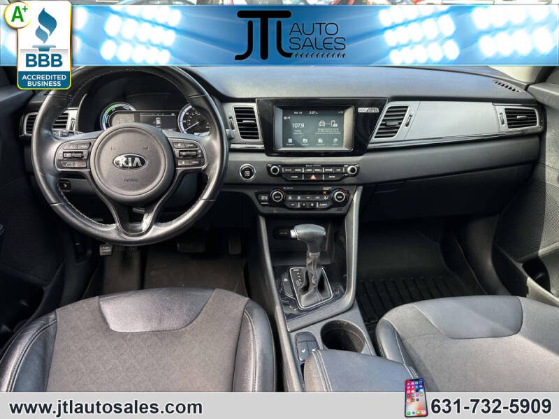 2018 Kia Niro Plug-In Hybrid EX