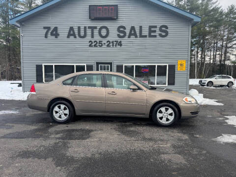 2007 Chevrolet Impala for sale at 74 AUTO SALES LLC in North Turner ME