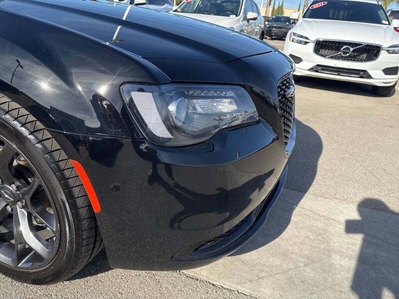 2022 Chrysler 300 Touring