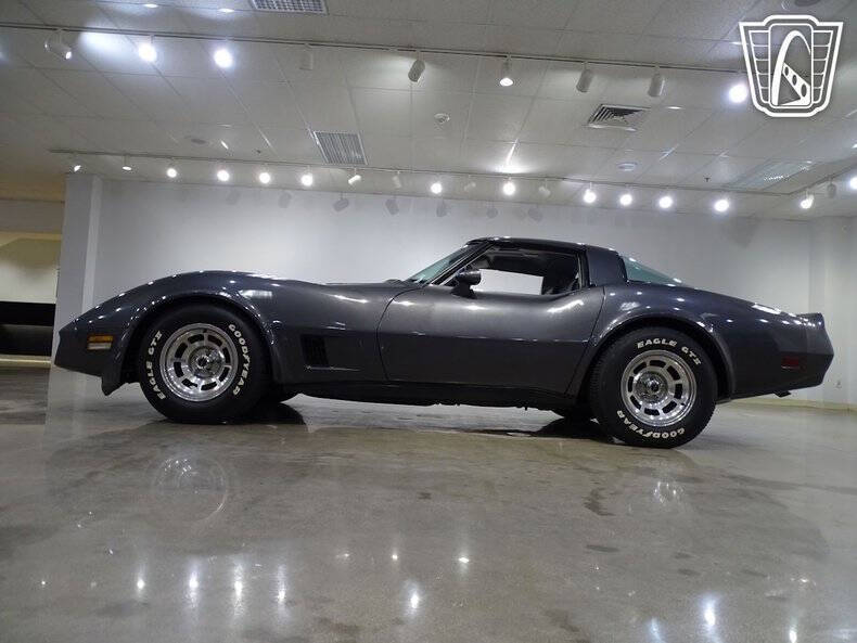 1981 Chevrolet Corvette