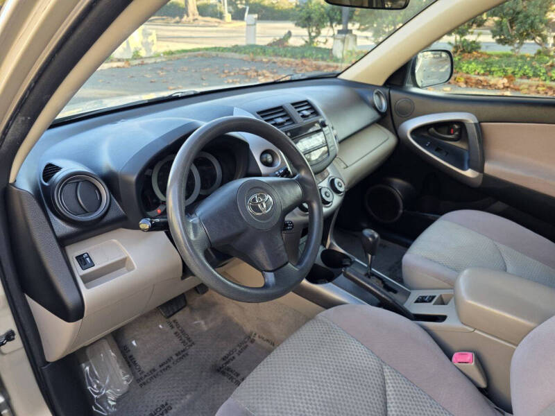 2008 Toyota RAV4
