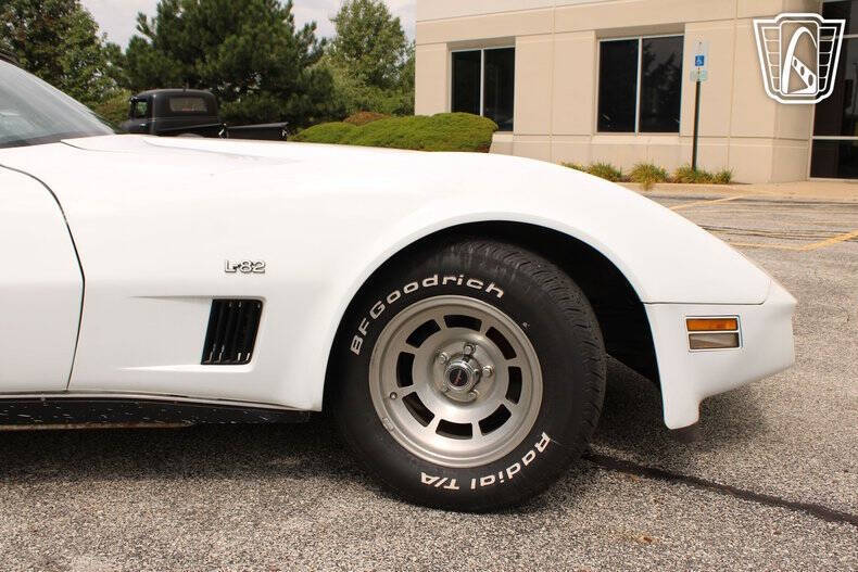 1980 Chevrolet Corvette
